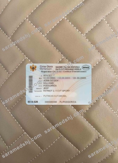 Montenegro vehicle registration certificate photolook FRONT
